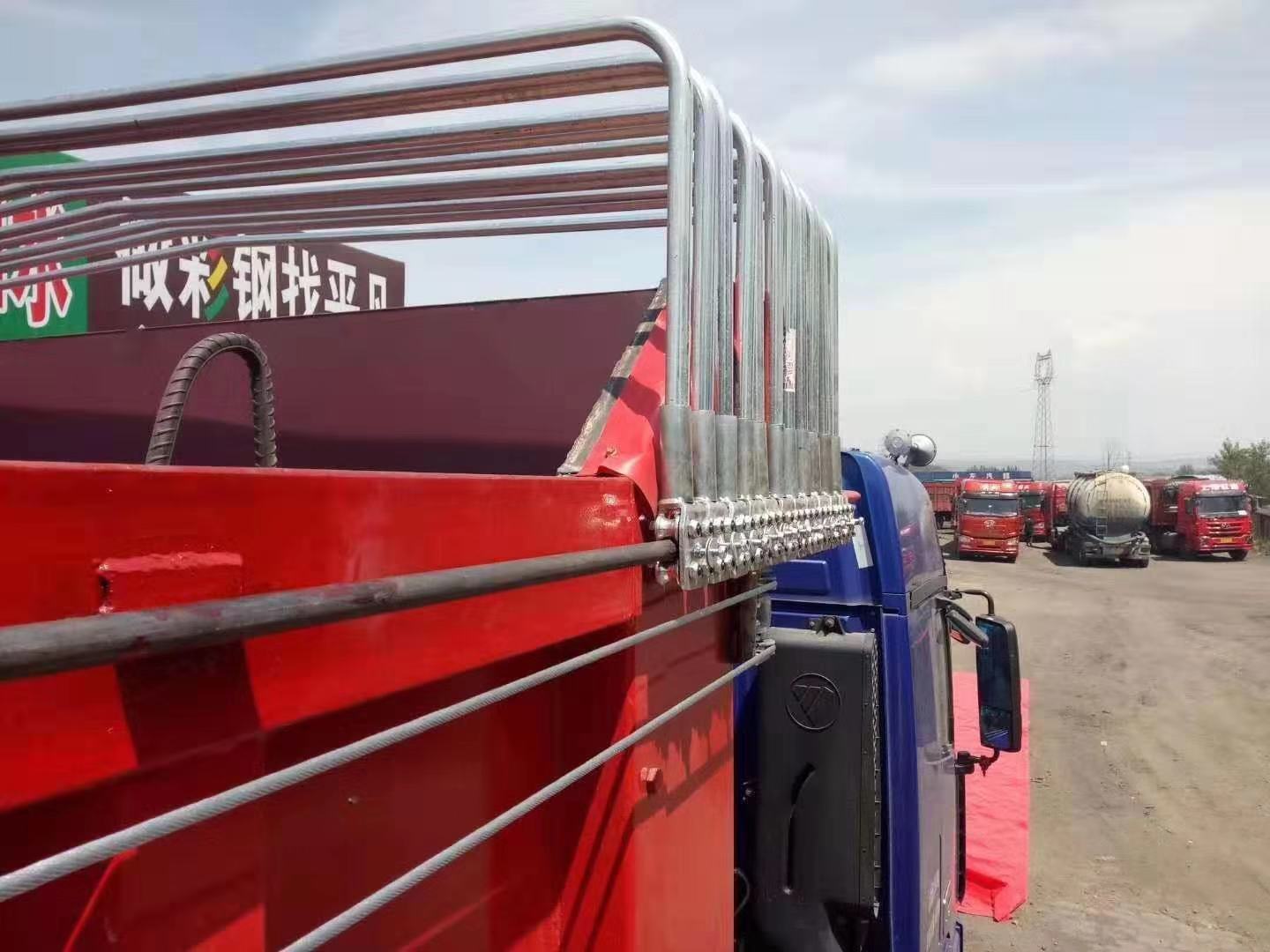 長葛市擴(kuò)元機(jī)械有限公司